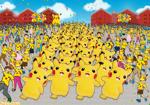 “踊る？ピカチュウ大量発生チュウ！”8月8日横浜みなとみらいエリアで開催！　ダンスを覚えてピカチュウといっしょに踊っちゃおう！_03