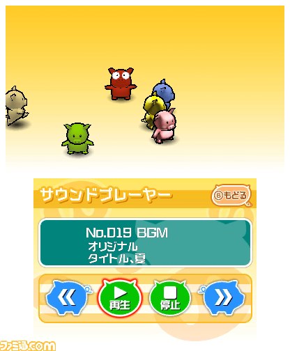 『たたかえ ぶたさん』ジャレコの名作アクションゲーム『ぶたさん』がニンテンドー3DS用にフルリメイクされ復活!_06
