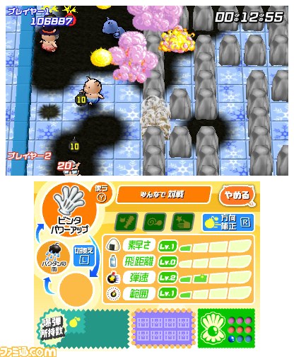 『たたかえ ぶたさん』ジャレコの名作アクションゲーム『ぶたさん』がニンテンドー3DS用にフルリメイクされ復活!_07