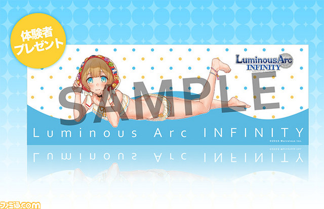 event01_present