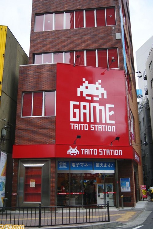 ストレス発散 楽しく遊べる船橋駅近くのゲームセンターまとめ Pathee パシー ストレス発散 楽しく遊べる船橋駅近くのゲームセンターまとめ Pathee パシー