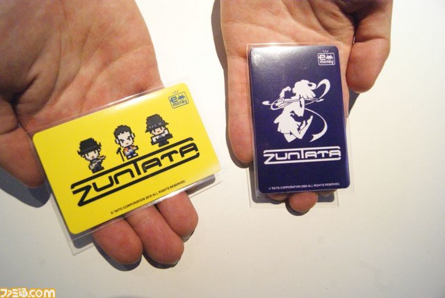 千葉県船橋市に“タイトーステーション 船橋店”グランドオープン！　“ZUNTATA”（ズンタタ）のトークイベントも開催！　_05