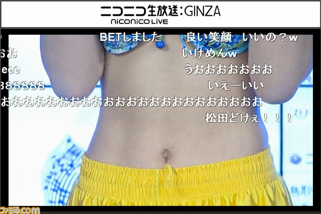 WRml85U2Hy39363I47O13c717E31eTk7