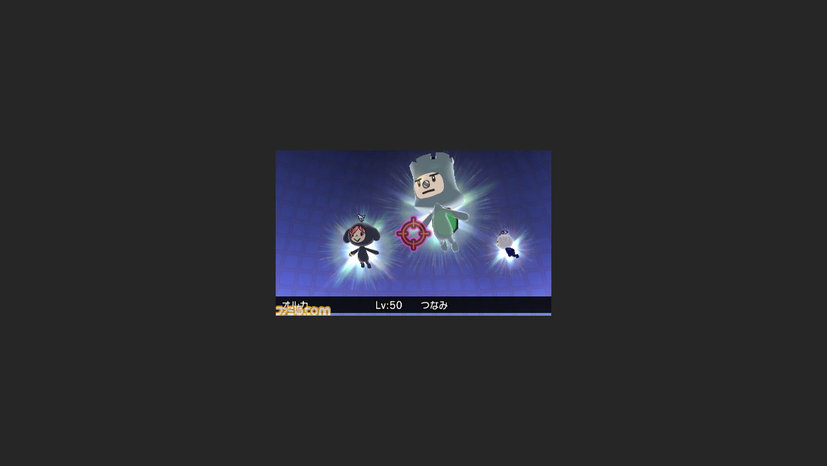 電波人間のrpg Free 日頃の感謝を込めた ありがとう カムバックキャンペーン を開催 ファミ通 Com 電波人間のrpg Free 日頃の感謝を込めた ありがとう カムバックキャンペーン を開催 ファミ通 Com