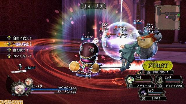 『よるのないくに』従魔（セルヴァン）や武器チェンジなどの最新情報をチェック_08