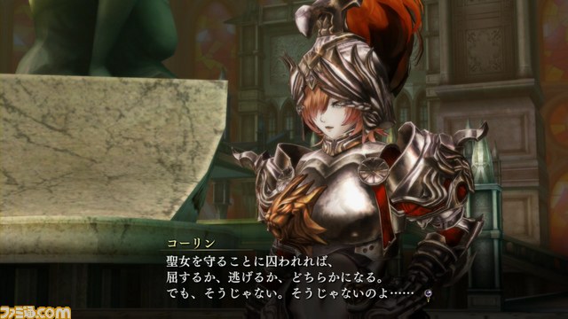 『よるのないくに』従魔（セルヴァン）や武器チェンジなどの最新情報をチェック_65