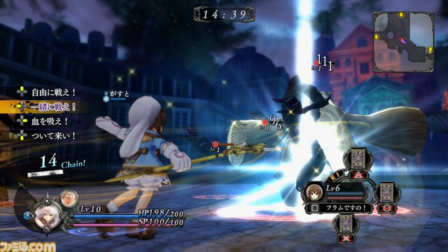 『よるのないくに』従魔（セルヴァン）や武器チェンジなどの最新情報をチェック_76