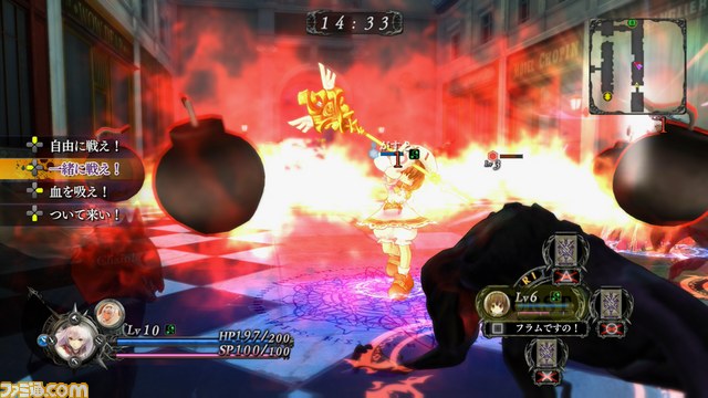 『よるのないくに』従魔（セルヴァン）や武器チェンジなどの最新情報をチェック_77