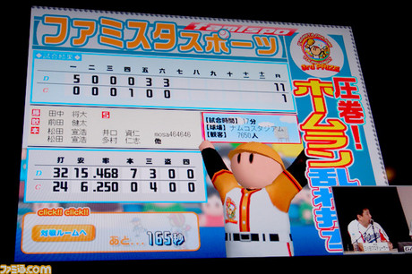 nIPp5P1z33F6aPnB8uxqb68k6YXgIPTv