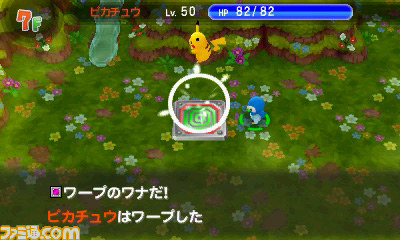 『ポケモン超不思議のダンジョン』便利な新機能、探索に役立つ施設、ポケモン調査団の個性的な団員を一挙紹介！_52