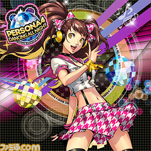 『ペルソナ4 ダンシング・オールナイト』と『maimai』および『チュウニズム』のコラボイベントが本日（8月13日）よりスタート！_06