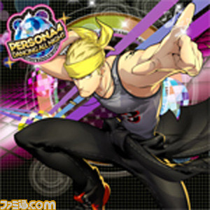 『ペルソナ4 ダンシング・オールナイト』と『maimai』および『チュウニズム』のコラボイベントが本日（8月13日）よりスタート！_10