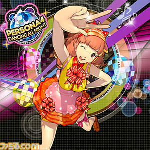 『ペルソナ4 ダンシング・オールナイト』と『maimai』および『チュウニズム』のコラボイベントが本日（8月13日）よりスタート！_11