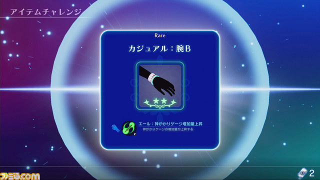 画像01