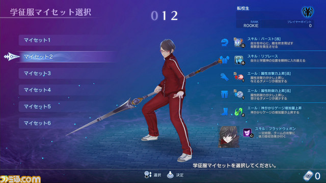 画像05