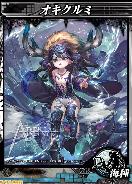 『LORD of VERMILION ARENA』　8月26日に新使い魔37種が実装される大型アップデート決定！_08