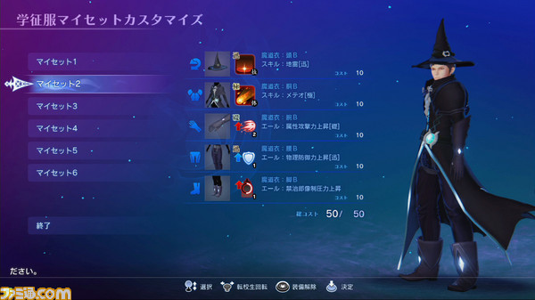 画像05