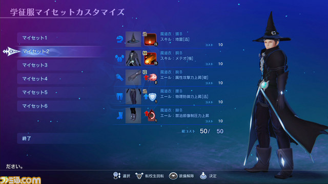 画像05