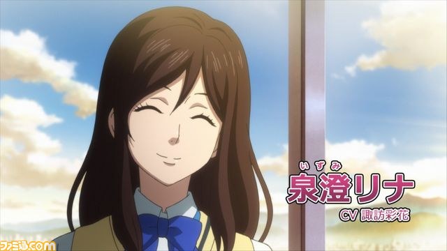 ファンタシースターオンライン2 のテレビアニメのアニメpv第1弾が公開 メインキャラクター3名の名前も発表 ファミ通 Com