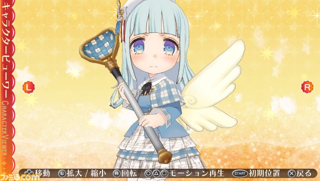 シナリオパック04_2
