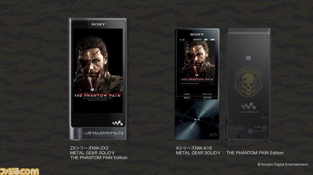 メタルギア ソリッド V ファントムペイン コラボモデルのウォークマン スマホ タブレットがソニーストア限定で登場 ファミ通 Com