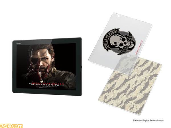 メタルギア ソリッド V ファントムペイン』コラボモデルの