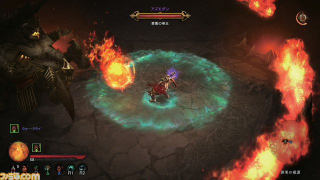 神ゲー いや 違うな Diablo Iii これは最凶の 悪魔ゲー だ インプレッション 後編 ディアブロiii ファミ通エクストリームエッジ ファミ通 Com