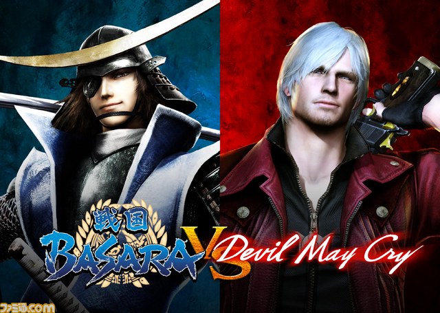 舞台戦国BASARA3 毛利元就 タオルハンカチ 【逸品】 タオルハンカチ 舞台戦国BASARA3 毛利元就 タオルハンカチ 【逸品】 タオルハンカチ