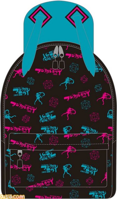 “初音ミク「マジカルミライ2015」”にセガブースが出展! 新オリジナルグッズが多数発売_08