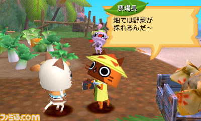 『モンハン日記 ぽかぽかアイルー村DX』の『モンスターハンタークロス』とのセーブデータ特典の詳細が判明！　村の施設の情報も_39