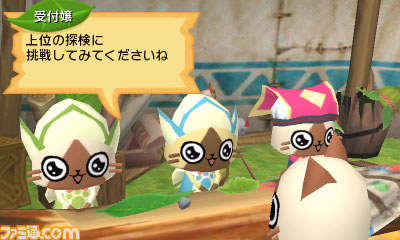 『モンハン日記 ぽかぽかアイルー村DX』の『モンスターハンタークロス』とのセーブデータ特典の詳細が判明！　村の施設の情報も_25