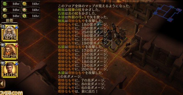 wiz23/01