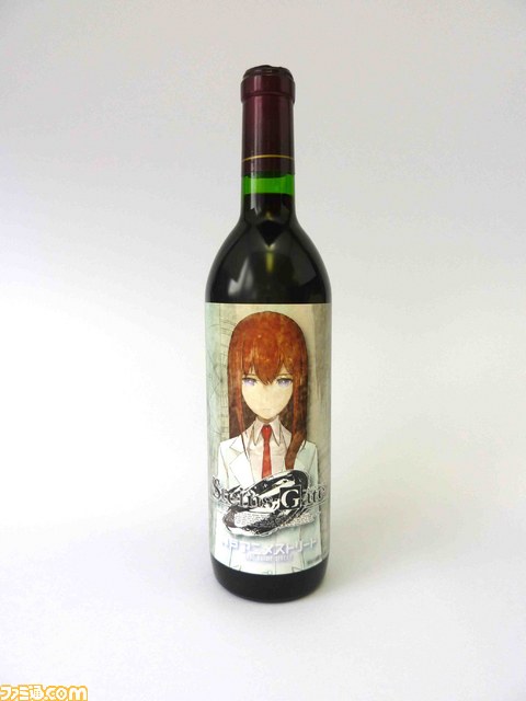 シュタインズ ゲート ゼロ 神戸ワイン スペシャルコラボワインが販売決定 ファミ通 Com