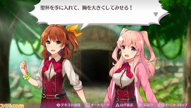 『オメガラビリンス』驚異（×胸囲）の乳ローグライクRPG始動、いざ胸膨らむ冒険へ！_05