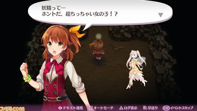 『オメガラビリンス』驚異（×胸囲）の乳ローグライクRPG始動、いざ胸膨らむ冒険へ！_06