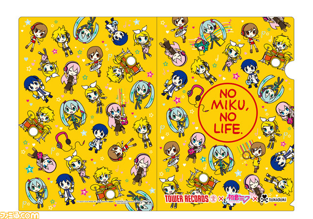 初音ミクとタワーレコードのコラボ企画が9月より実施！　“NO MIKU, NO LIFE.”をテーマにコラボカフェやグッズを展開_16