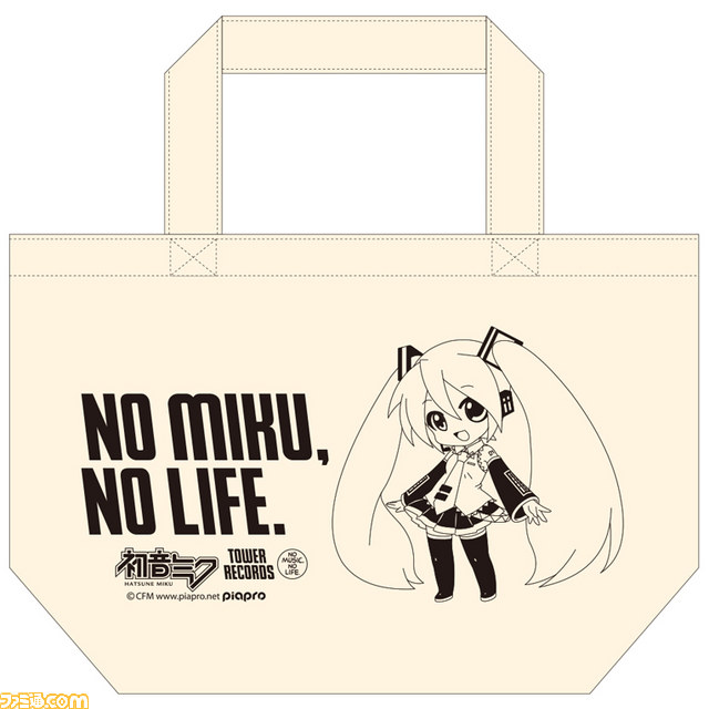 初音ミクとタワーレコードのコラボ企画が9月より実施！　“NO MIKU, NO LIFE.”をテーマにコラボカフェやグッズを展開_38