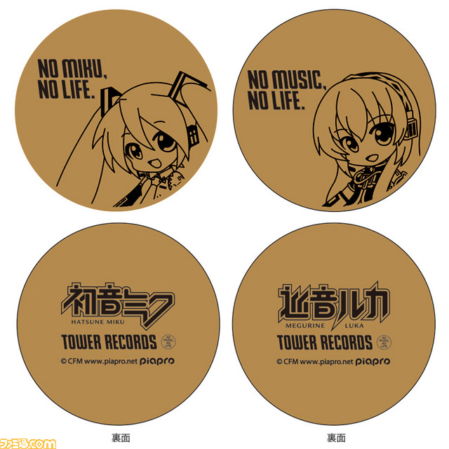 初音ミクとタワーレコードのコラボ企画が9月より実施！　“NO MIKU, NO LIFE.”をテーマにコラボカフェやグッズを展開_44