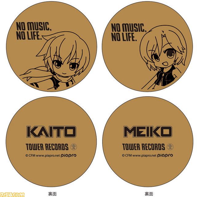 初音ミクとタワーレコードのコラボ企画が9月より実施！　“NO MIKU, NO LIFE.”をテーマにコラボカフェやグッズを展開_46