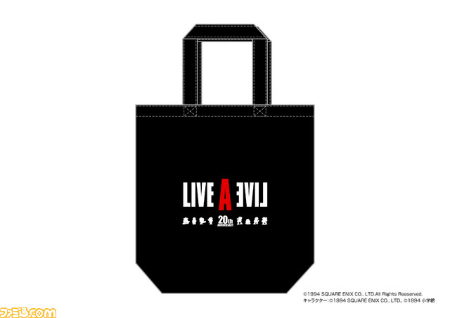 『LIVE・A・LIVE』の単独イベントが9月25日に吉祥寺で開催――下村陽子氏ら開発陣も出演_02