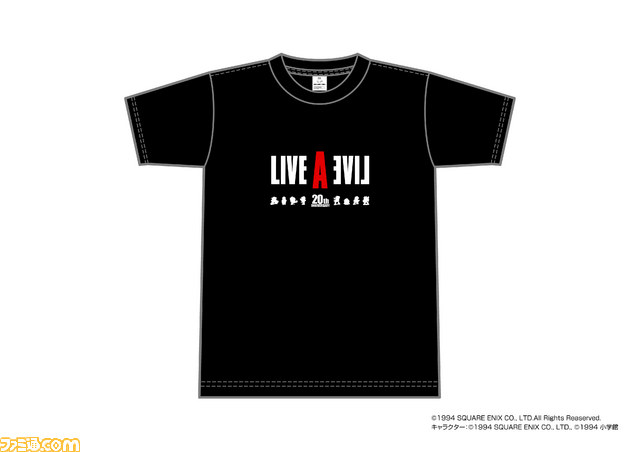 『LIVE・A・LIVE』の単独イベントが9月25日に吉祥寺で開催――下村陽子氏ら開発陣も出演_04