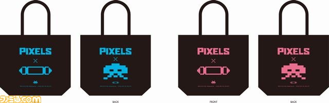 タイトーと映画『ピクセル』のタイアップ企画が発動、『スペースインベーダー』や『アルカノイド』のコラボアイテムが発売_01