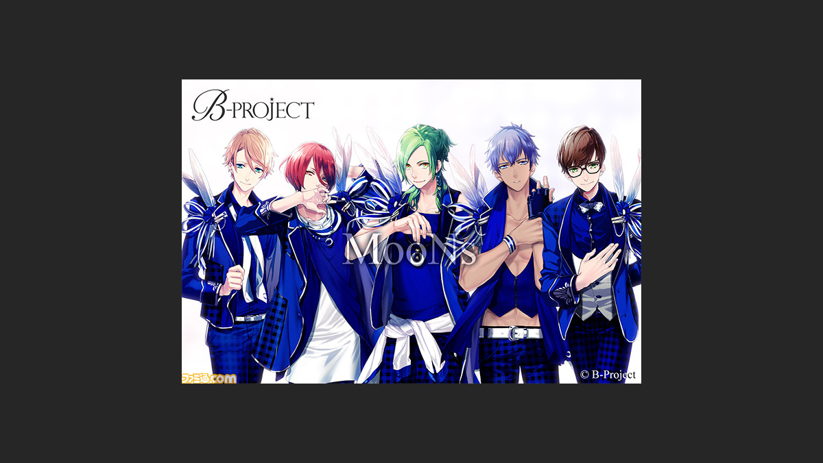 イケメンアイドルプロジェクト B Project の3ユニットが発表 キャラクターデザインは雪広うたこ氏が担当 ファミ通 Com