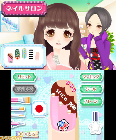 女子小学生向けファッション誌×リアルブランドのファッションゲーム『ニコ☆プチ ガールズランウェイ』11月12日に発売決定_04