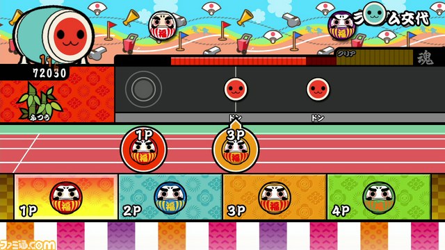 Wii U『太鼓の達人 あつめて☆ともだち大作戦！』11月26日に発売