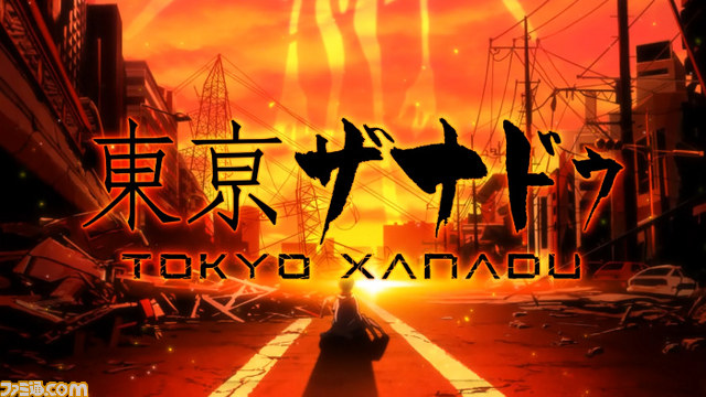 『東亰ザナドゥ』 ストーリー、怪異とのバトル、探索シーンなど初公開シーンを収録したデモムービーが公開_02