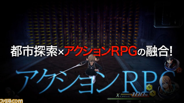 『東亰ザナドゥ』 ストーリー、怪異とのバトル、探索シーンなど初公開シーンを収録したデモムービーが公開_03