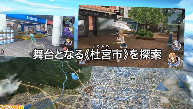 『東亰ザナドゥ』 ストーリー、怪異とのバトル、探索シーンなど初公開シーンを収録したデモムービーが公開_04