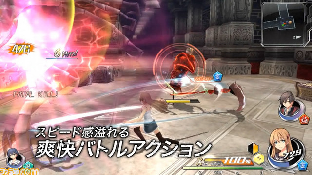 『東亰ザナドゥ』 ストーリー、怪異とのバトル、探索シーンなど初公開シーンを収録したデモムービーが公開_06