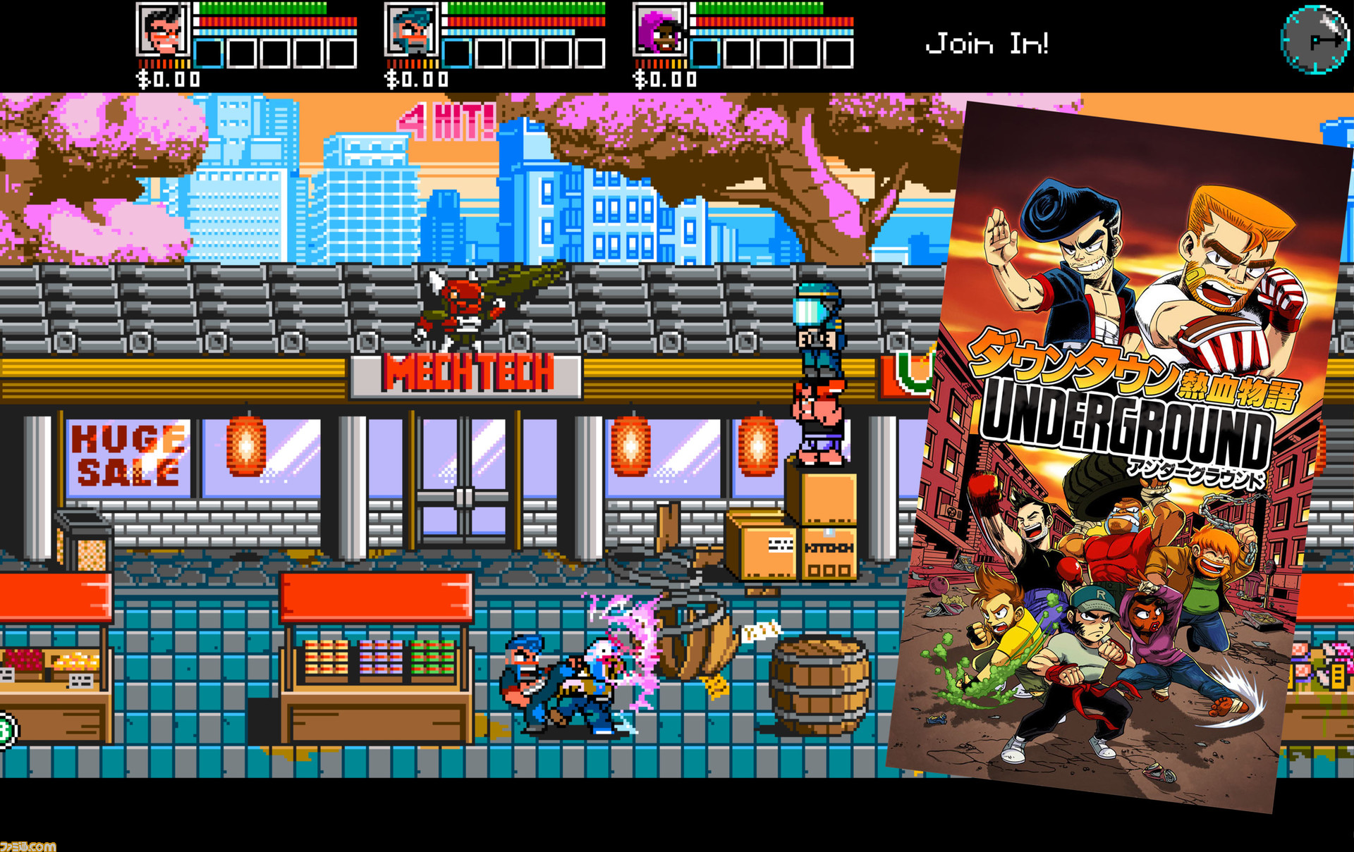 ダウンタウン熱血物語 アンダーグラウンド がsteamでの配信に向けてgreenlightに登録 ゲームプレイ動画も公開 ファミ通 Com